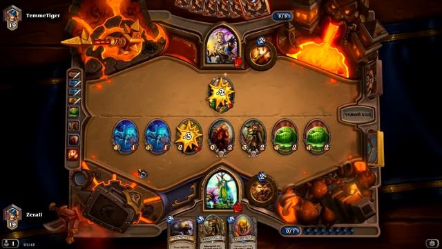 Hearthstone (Большой турнир + Лига исследователей) - ЯйцеДруид (Обзор колод) смотреть онлайн