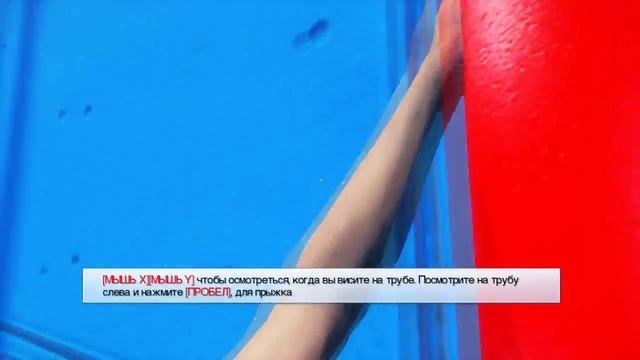 Немые прохождения: Основы паркура #1 (Mirror's Edge) смотреть онлайн