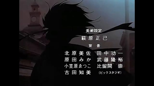 Rurouni Kenshin ENDING 1 смотреть онлайн