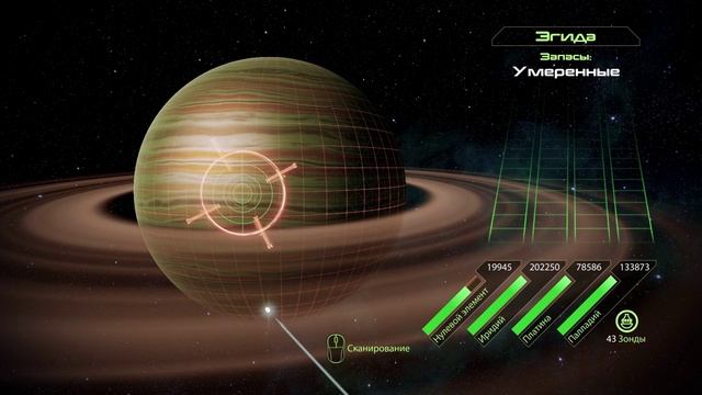 Mass effect 2 _ серия 49 _ Повелитель пламени