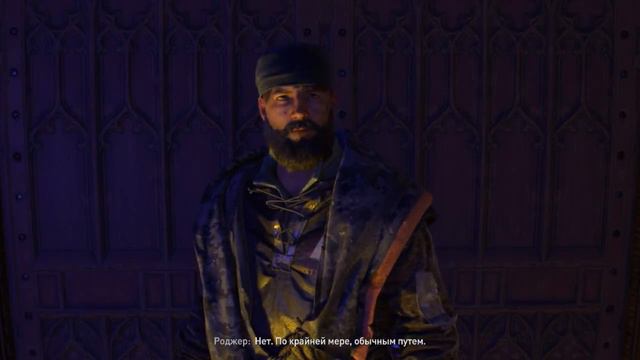 Dying Light 2 Stay Human - Знакомство с Софией и проблемы горожан #4 смотреть онлайн