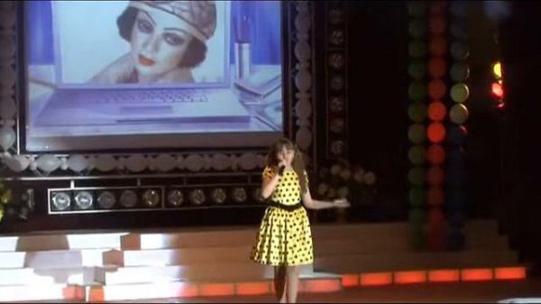 "ОРАНЖЕВАЯ ПЕСНЯ"