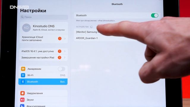 Клавиатуры Ardor Patron и Ardor Guardian | Топ за свои деньги? смотреть онлайн