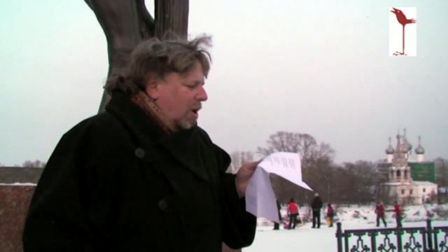 Поэт Полонский. Вологда. Open Air смотреть онлайн