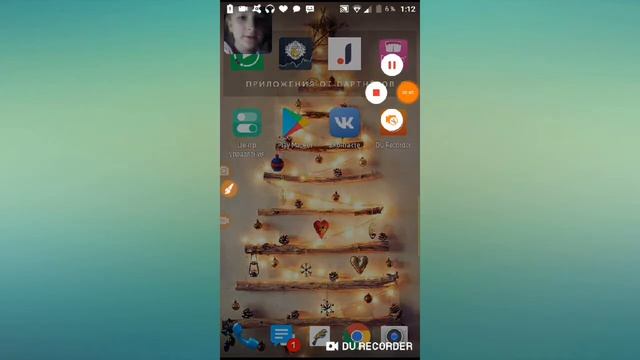 Всем привет я сегодня покажу как сделать иконку смотреть онлайн