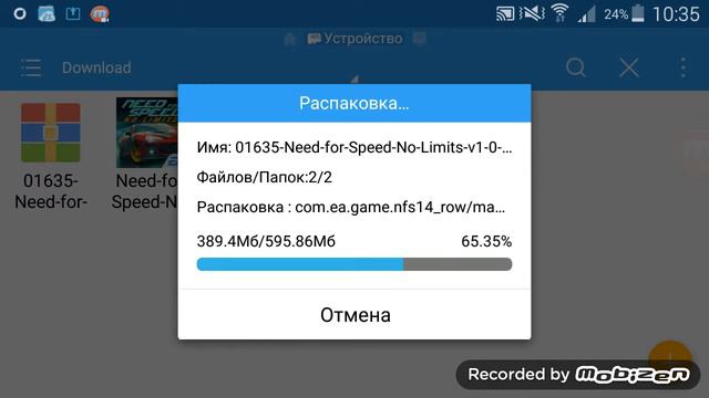 Как скачивать платные игры бесплатно смотреть онлайн