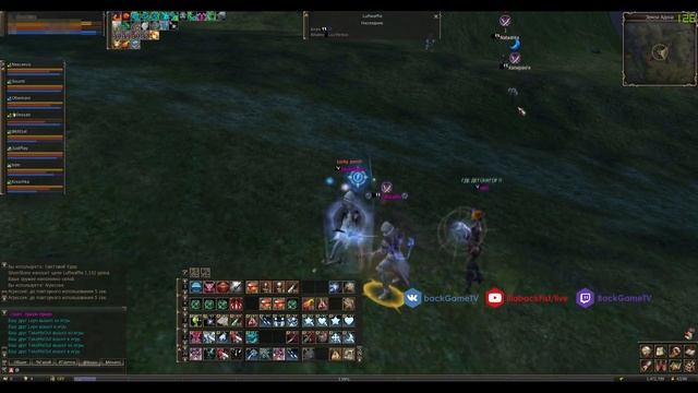 Lineage 2 classic SK pvp ( NoControl ) смотреть онлайн