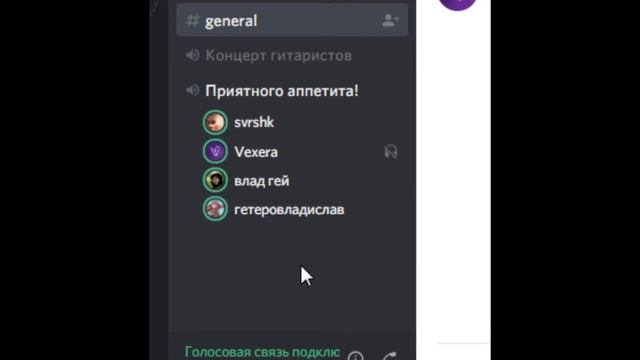 только рюмка кринжа на столе смотреть онлайн