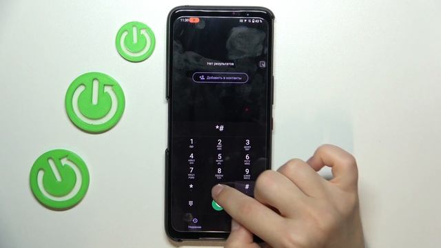 Asus ROG Phone 7 | Как узнать imei-код и серийный номер Asus ROG Phone 7 смотреть онлайн