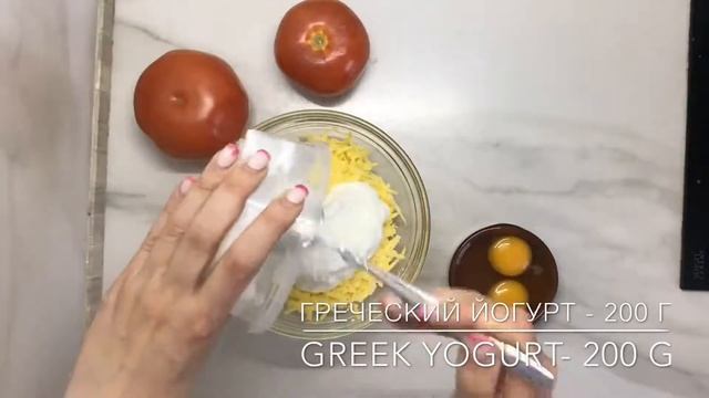 Мусака. Быстрый рецепт ужина