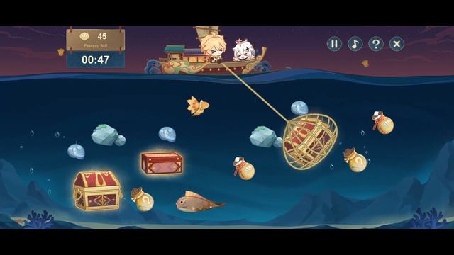 Праздничный пир Адептов смотреть онлайн