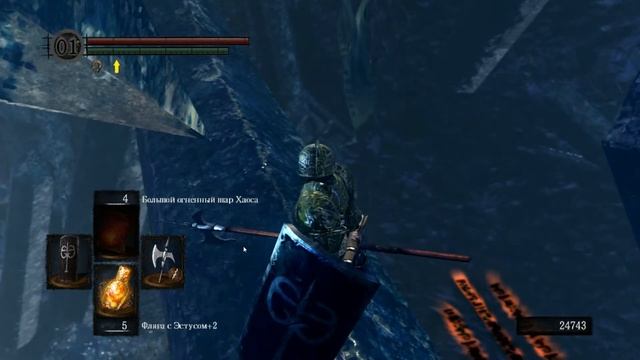 Dark Souls Prepare to Die Edition (серия 28) - Кристальный Грот смотреть онлайн