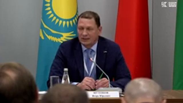 Искусственный интеллект в управлении городом смотреть онлайн