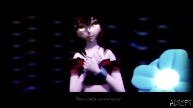 [ MMD Undertale AU's ] - Corner смотреть онлайн
