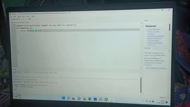 Dell Vostro 3510 i3 10th generation laptop|| Python programming test смотреть онлайн