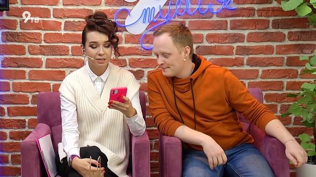 9 студия 07 12 2021-Ксения Абрамовская, ведущая мастер классов для детей смотреть онлайн