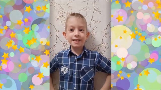 Д/с №27, Каптилкин Дмитрий. Стих-е "Космос - это мы" смотреть онлайн