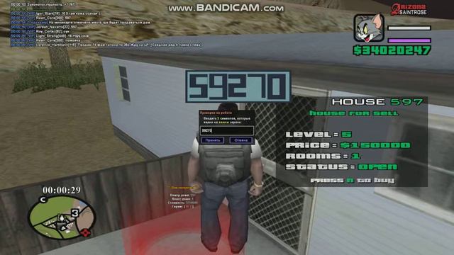 халупа пожилая, love Барни смотреть онлайн