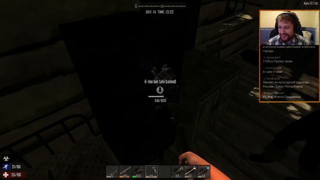 7 Days to Die [Alpha 13] #3 Большая стройка [стримчик] смотреть онлайн