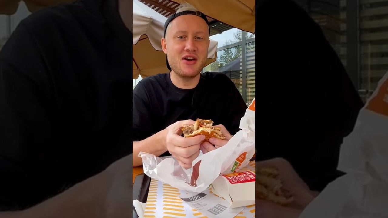 Утро доброе смотреть онлайн