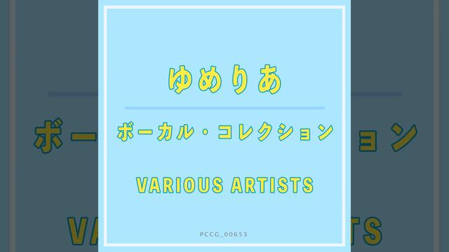 For your smile смотреть онлайн