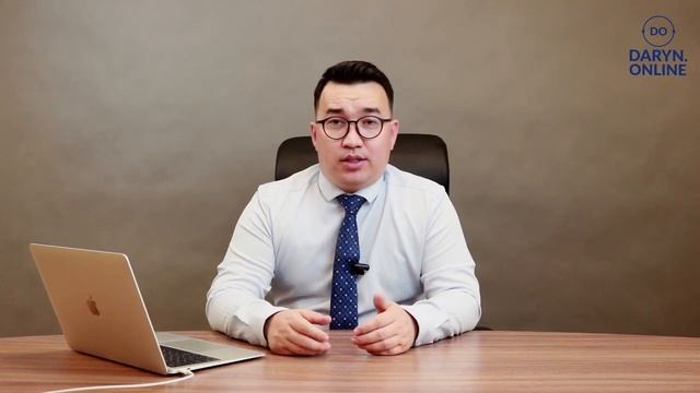 Онлайн білім беруге кіріспе. Автор: Нұрлан Жанай. смотреть онлайн