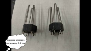 Дошипун.Устройство для дошиповки шин.Изготовление и чертеж