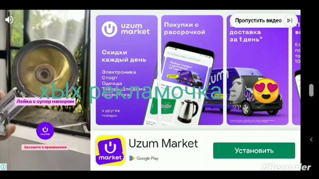 ИГРАЮ В ГОВОРЯЩЕГО ХУАНА(какая моя реакция?) Говорящий Хуан следит за моим пальцем!?👍👍👍👍👌 смотреть онлайн