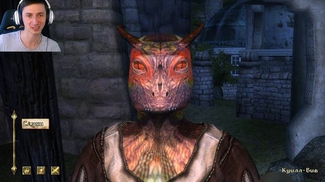 Oblivion Лучник Счастливчик #3 ГИЛЬДИЯ БОЙЦОВ смотреть онлайн
