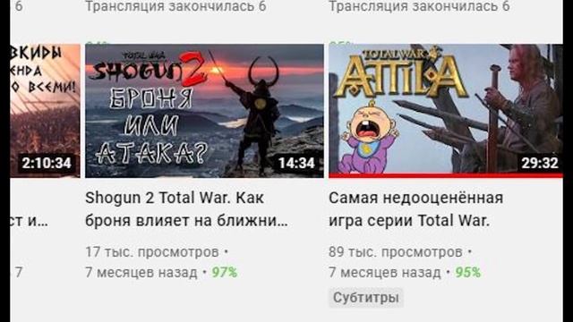 Недостаток идей. Осады и штурмы в Total War. смотреть онлайн