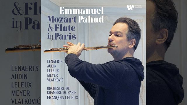 Tarentelle, Op. 6 смотреть онлайн