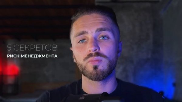 Enter in Crypto - книга для быстрого старта в крипте