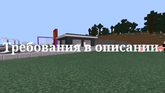 Набор актёров для сериалов по minecraft pe. смотреть онлайн