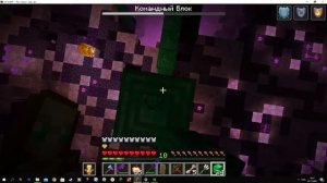 ПОБЕДИЛ БОССА ВИЗЕР ШТОРМА В МАЙНКРАФТЕ