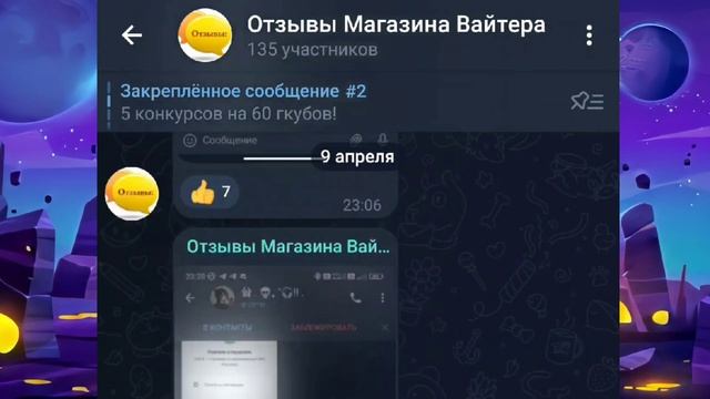 Как получить самые дешёвые г-кубы в Blockman Go? | G-cubes смотреть онлайн