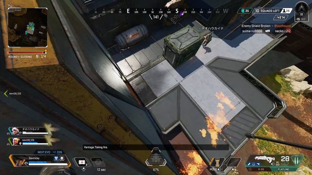 Apex Legends Xbox Series X gameplay 60 FPS смотреть онлайн