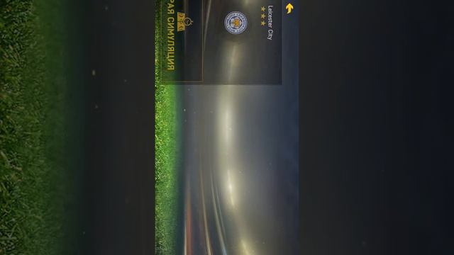FIFA 15:UT/1UP Vargas#6(переходим на нерарное золото+новые правила) смотреть онлайн