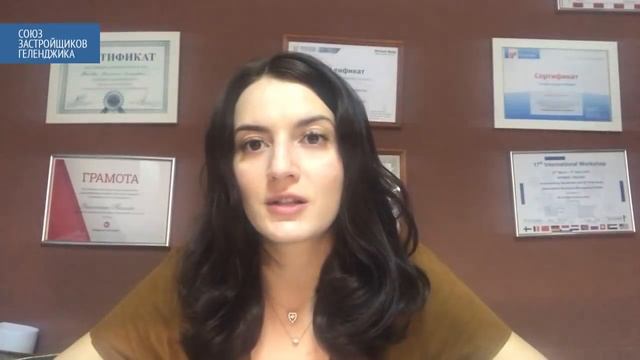 Транспорт в Геленджике. Как дела обстоят с парковками и дорогами? смотреть онлайн