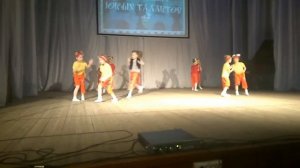 Танец "Буки- бяки" из Бременских музыкантов