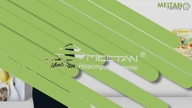 Серия MEITAN FAMILY: как продавать функциональное питание смотреть онлайн