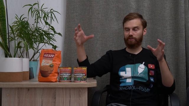 ТОП 5 добавок в фидерную прикормку