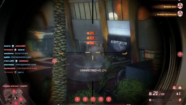 Ballistic Time! Выпуск 21. смотреть онлайн