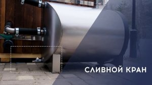 Как НЕ СЛИВАТЬ ВОДУ ЗИМОЙ из купели, чтобы ничего не замерзло? #купель #купельсподогревом