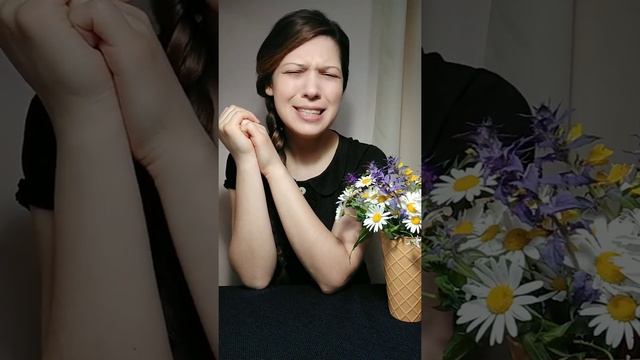Хорошие люди. смотреть онлайн