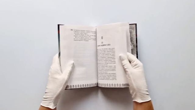 Когда заканчиваются сказки смотреть онлайн