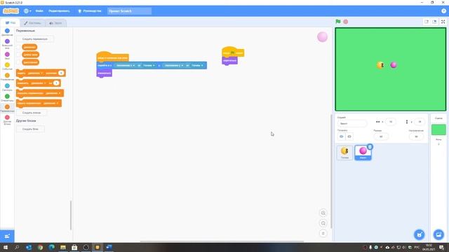 Как сделать простую и полноценную игру "Змейка" в Scratch смотреть онлайн