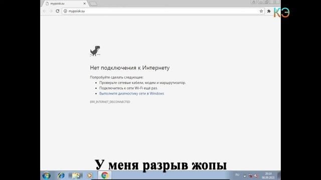 Windows 7 при 180мб озу смотреть онлайн