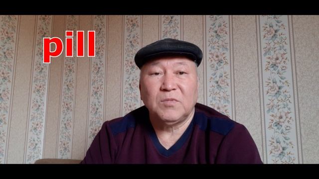 #ағылшын#английский#english# QAZAQS ENGLISH казахская( i ) звучит по-американски УРОК 1 2-ші САБАҚ смотреть онлайн