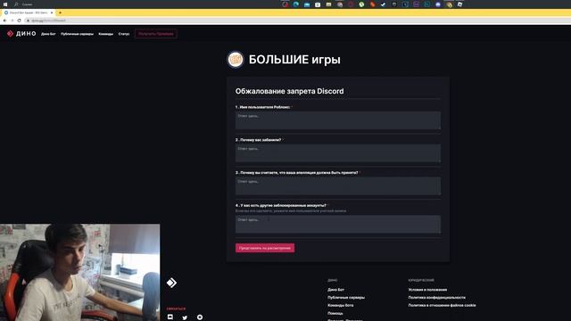 ПРОЩАЙ ПЕТ СИМУЛЯТОР X! РОБЛОКС смотреть онлайн