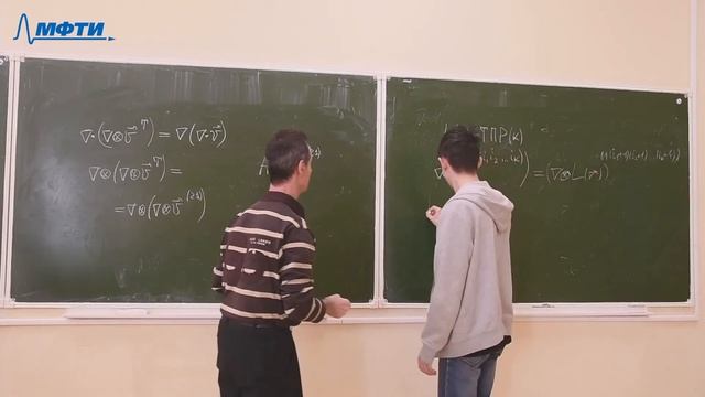 Механика сплошных сред: механика твердого и деформируемого тела, Рыжак. Е. И. 29.03.2021г. смотреть онлайн